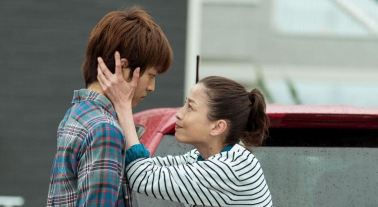 Her Love Boils Bathwater