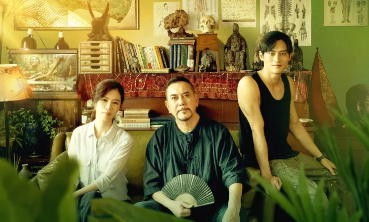 Heaven on the 4th Floor