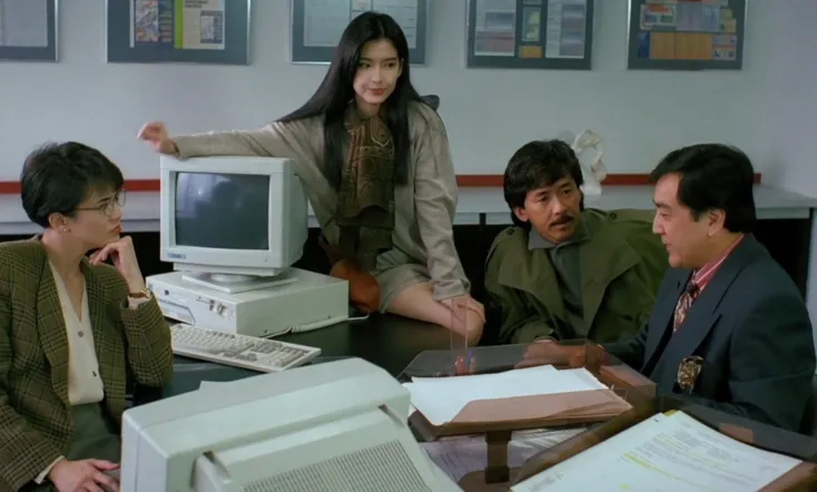 Heart Against Hearts