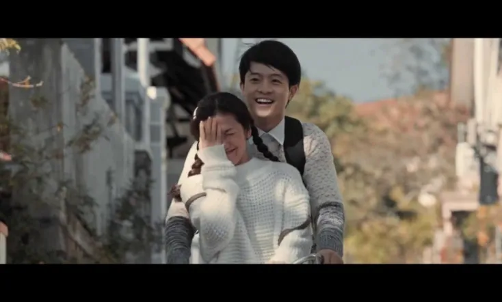 Heavenly Being with You