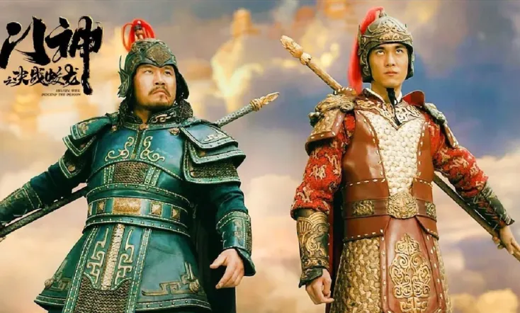 Heavens Will Descend The Dragon