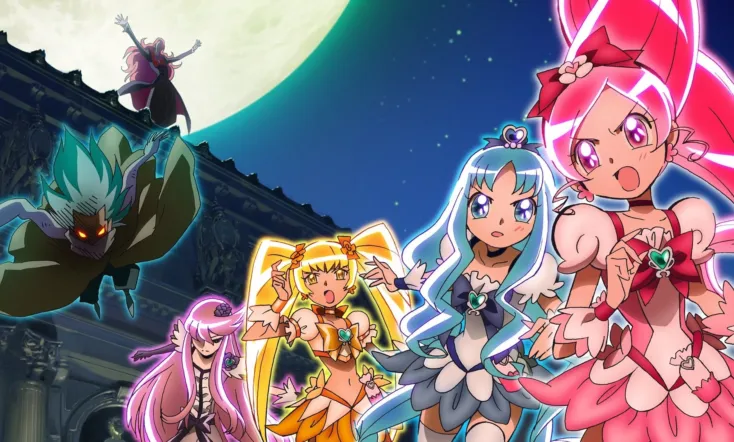 Heartcatch Precure! Movie: Fashion Show in the City of Flowers!?