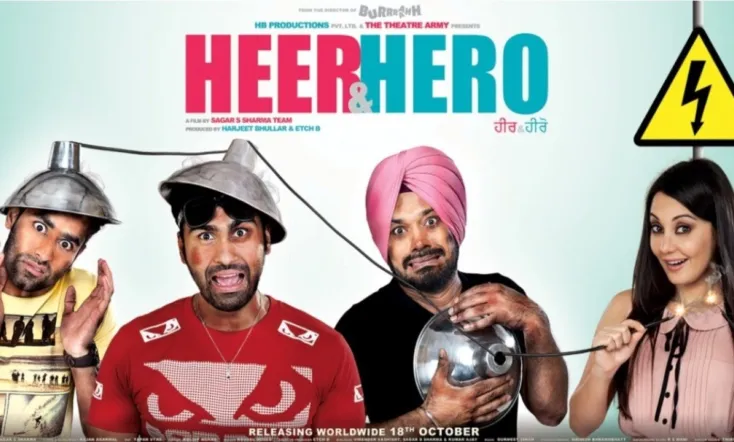 Heer & Hero