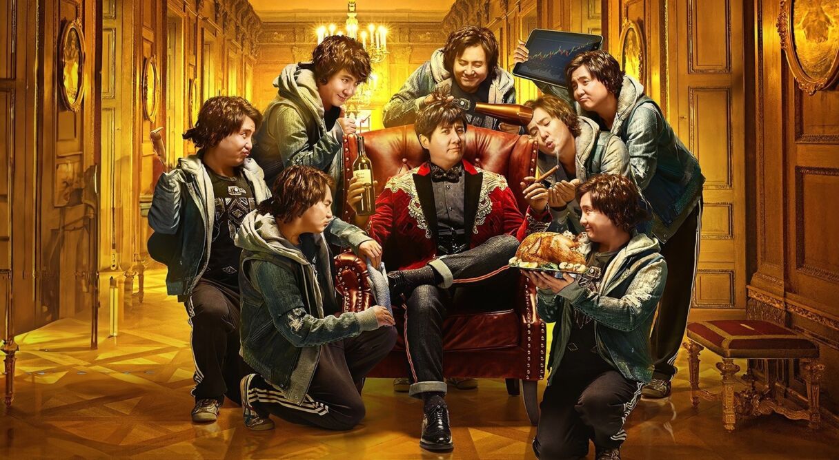 Hello Mr. Billionaire