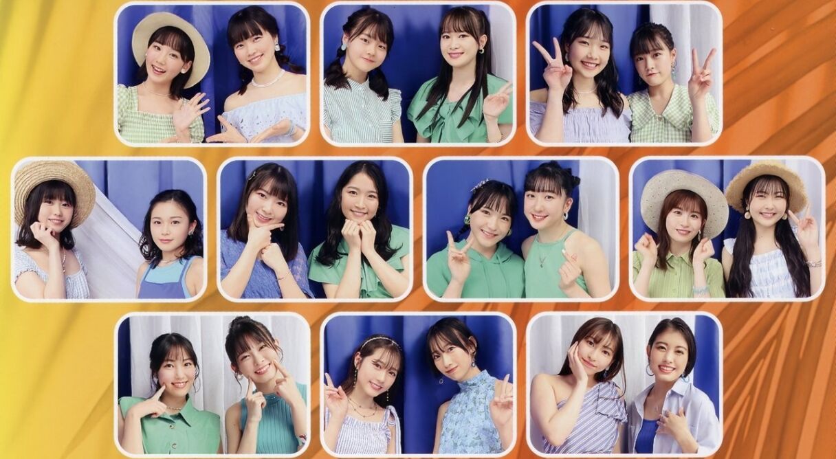 Hello! Project DVD Magazine Vol.76