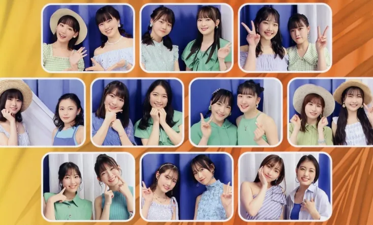 Hello! Project DVD Magazine Vol.76