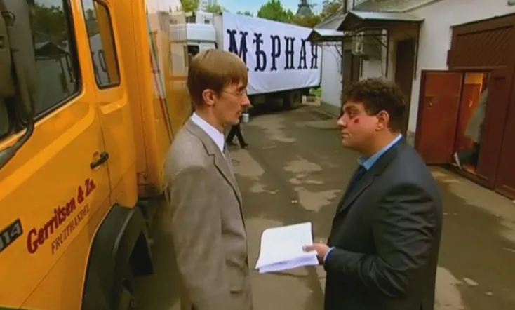 Hello, We Are Your Cover!