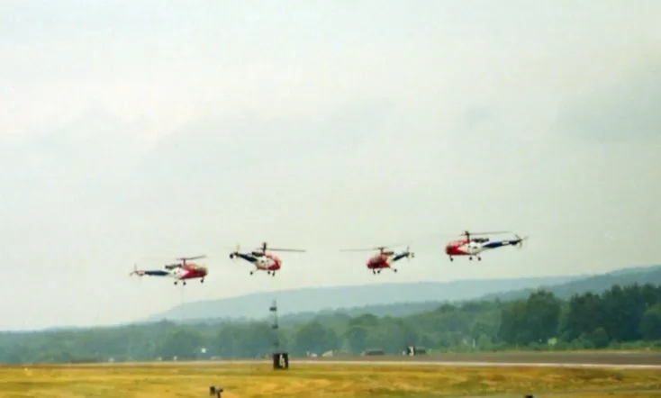 Helicopter String Quartet