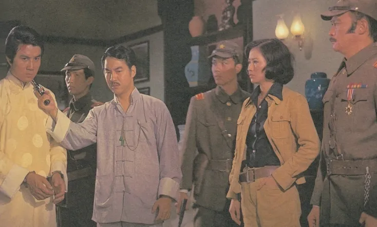 Heroes of the Underground