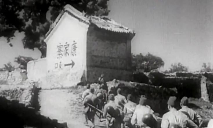 Heroes of Lüliang Mountain