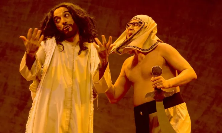 Hermanoteu In the Land of Godah