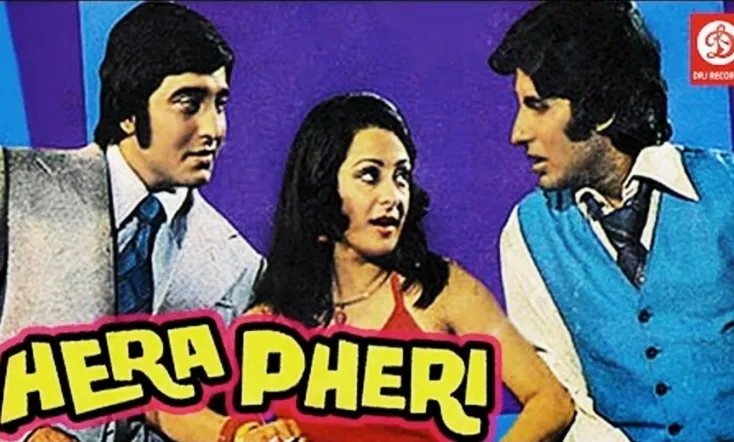 Hera Pheri
