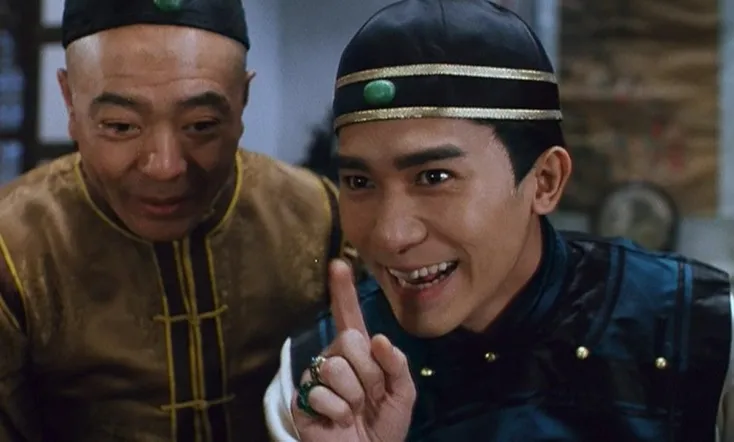 Hero - Beyond the Boundary of Time