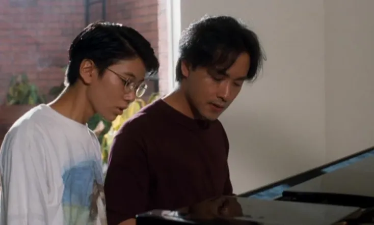 He's a Woman, She's a Man