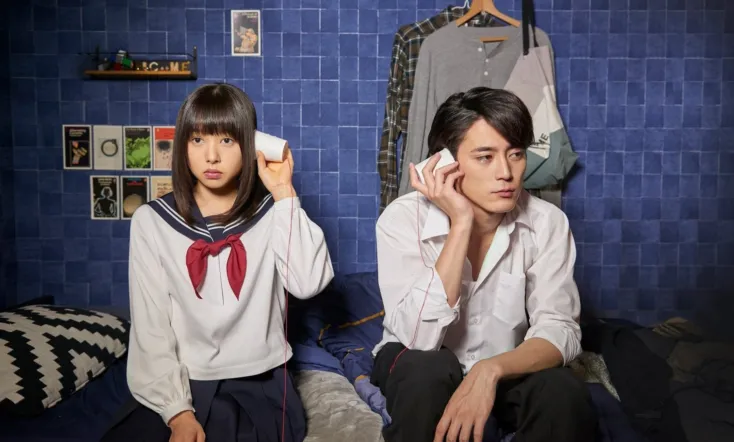 He Won't Kill, She Won't Die