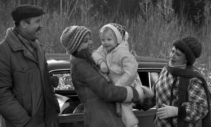 Hezký Štědrý večer