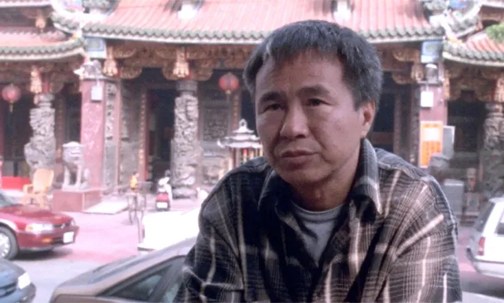HHH: A Portrait of Hou Hsiao-Hsien