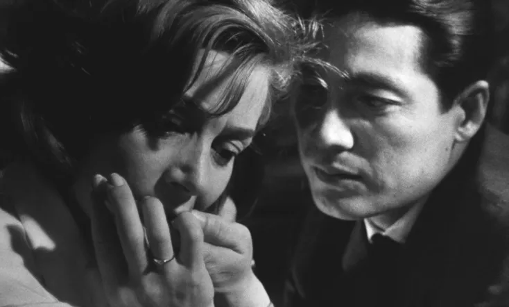 Hiroshima Mon Amour