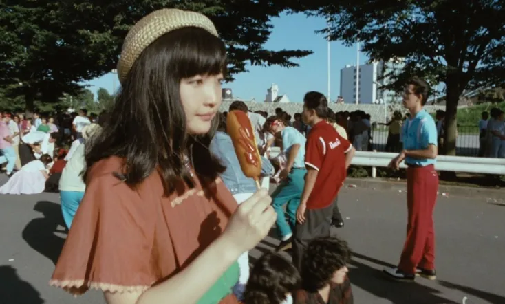 High School Girl's Diary