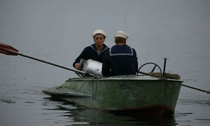 High Security Vacation