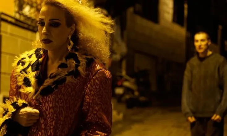 Hilal, Feza and Other Planets