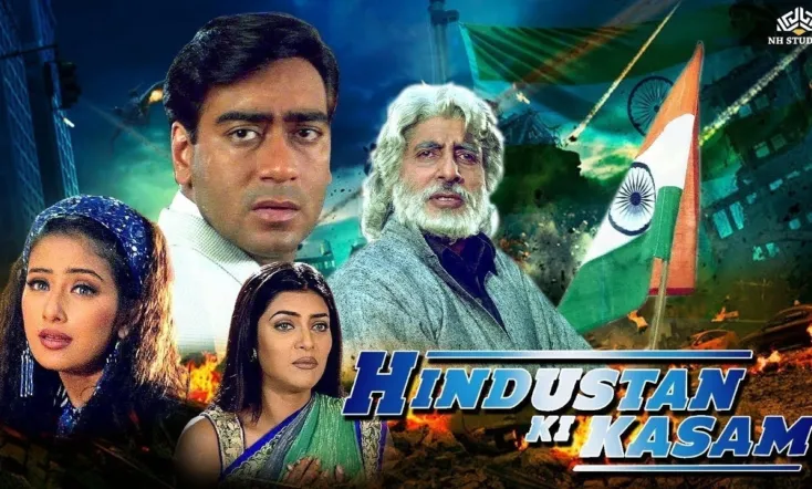 Hindustan Ki Kasam