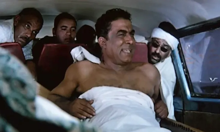 His Excellency the Minister