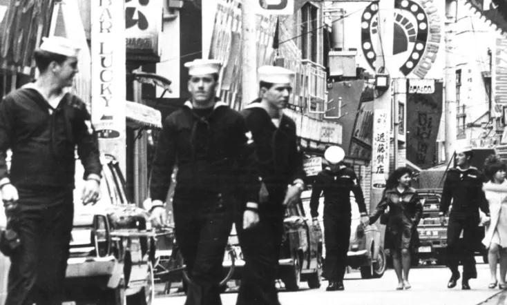 History of Postwar Japan as Told by a Bar Hostess