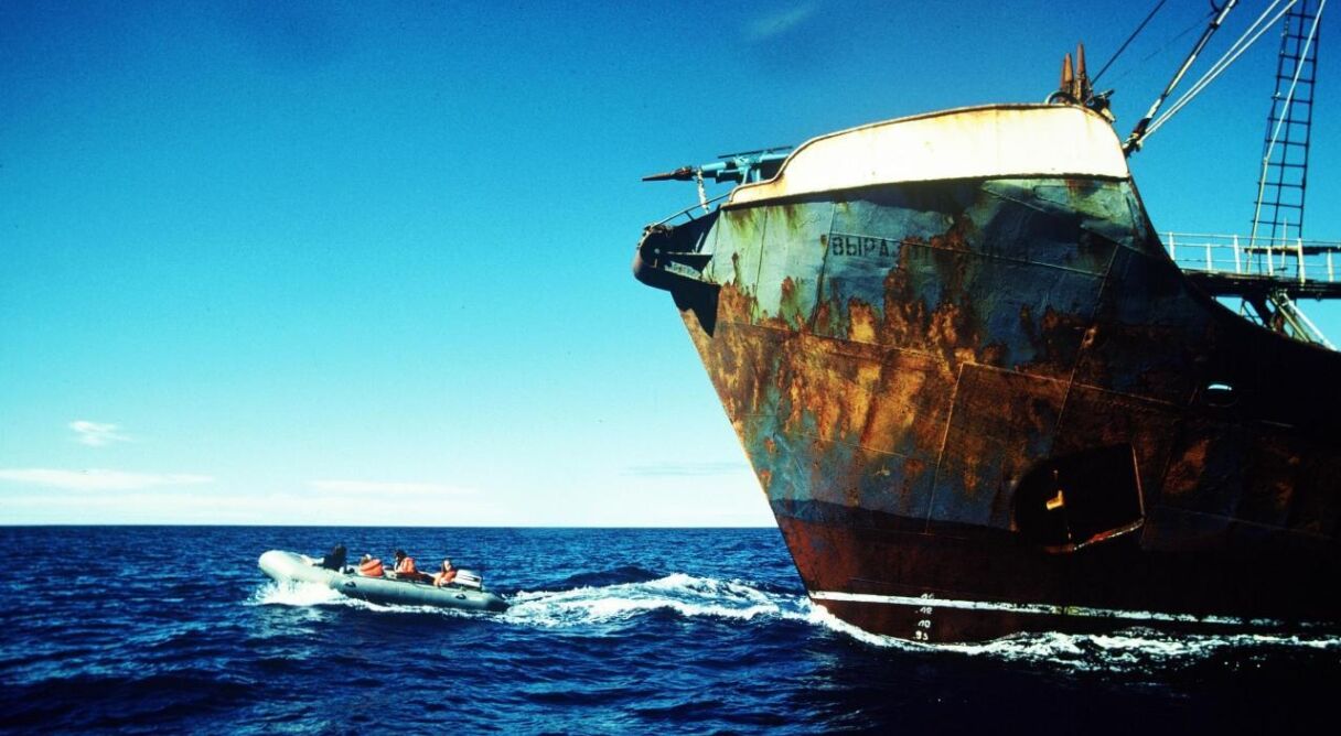 How to Change the World