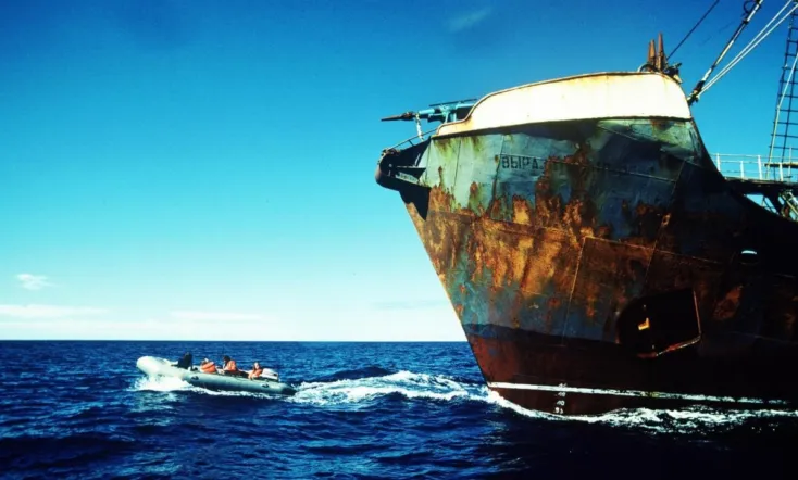 How to Change the World