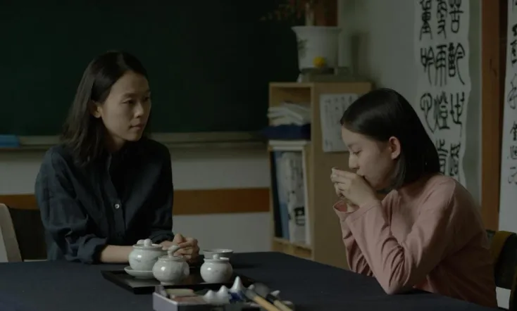 House of Hummingbird