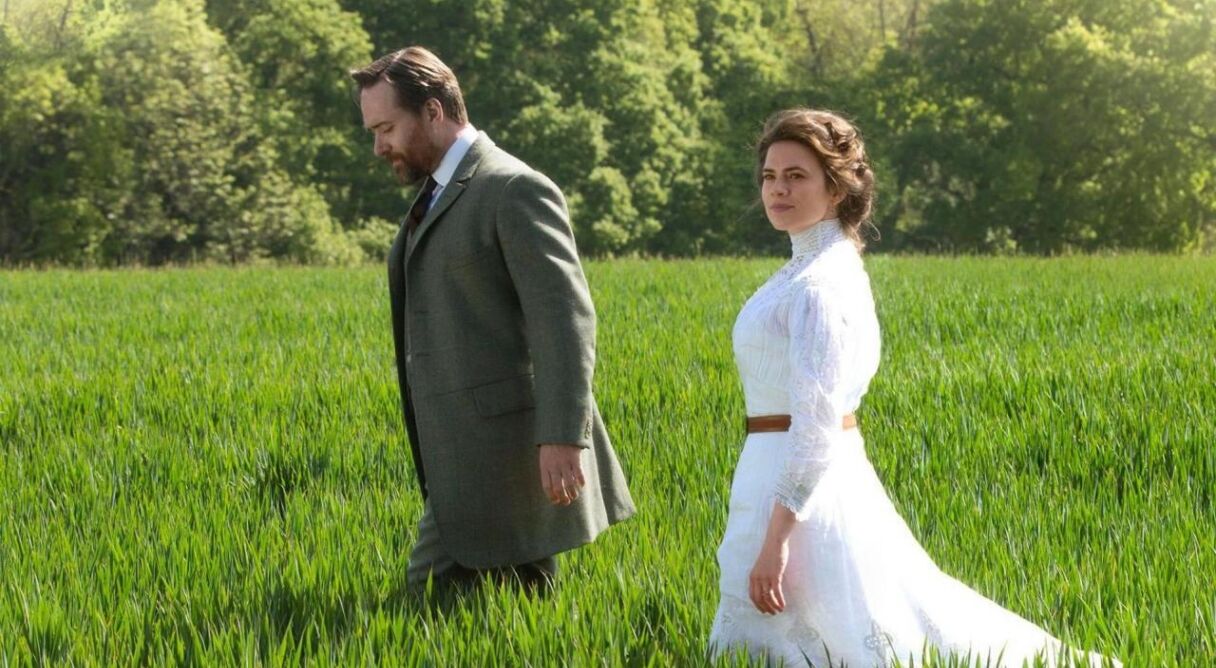 Howards End