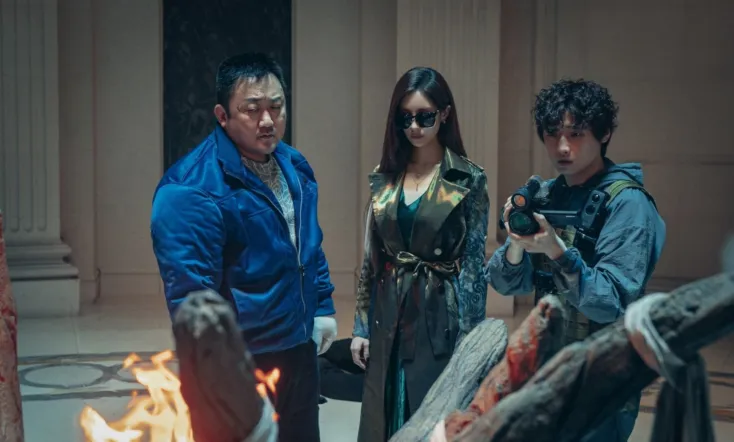 Holy Night: Demon Hunters