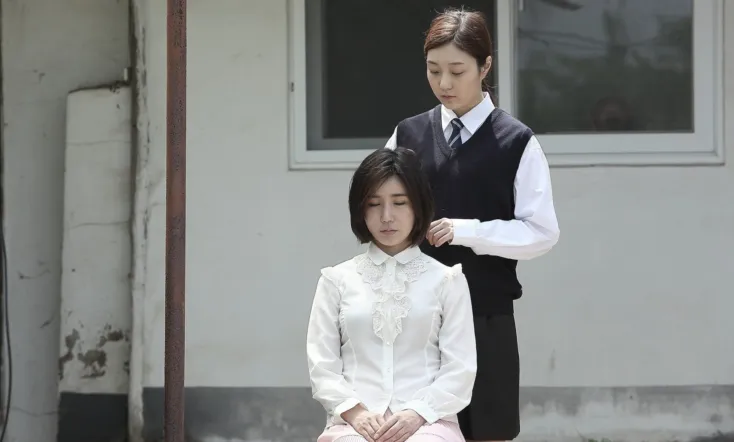 Hot Service: A Cruel Hairdresser