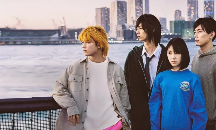 Hot Gimmick: Girl Meets Boy