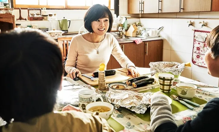 House of the Disappeared