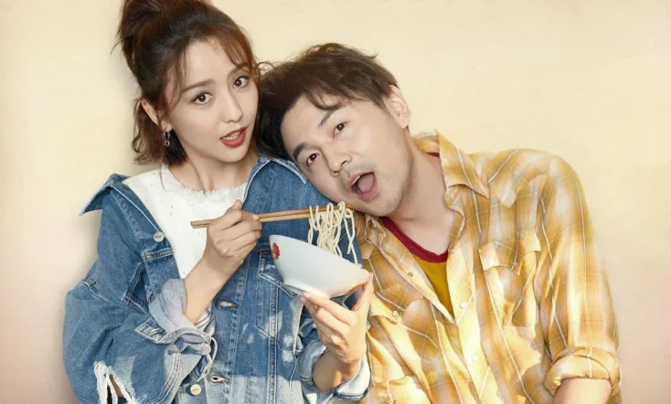 How Long Will I Love U