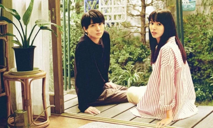 How to Find Happiness