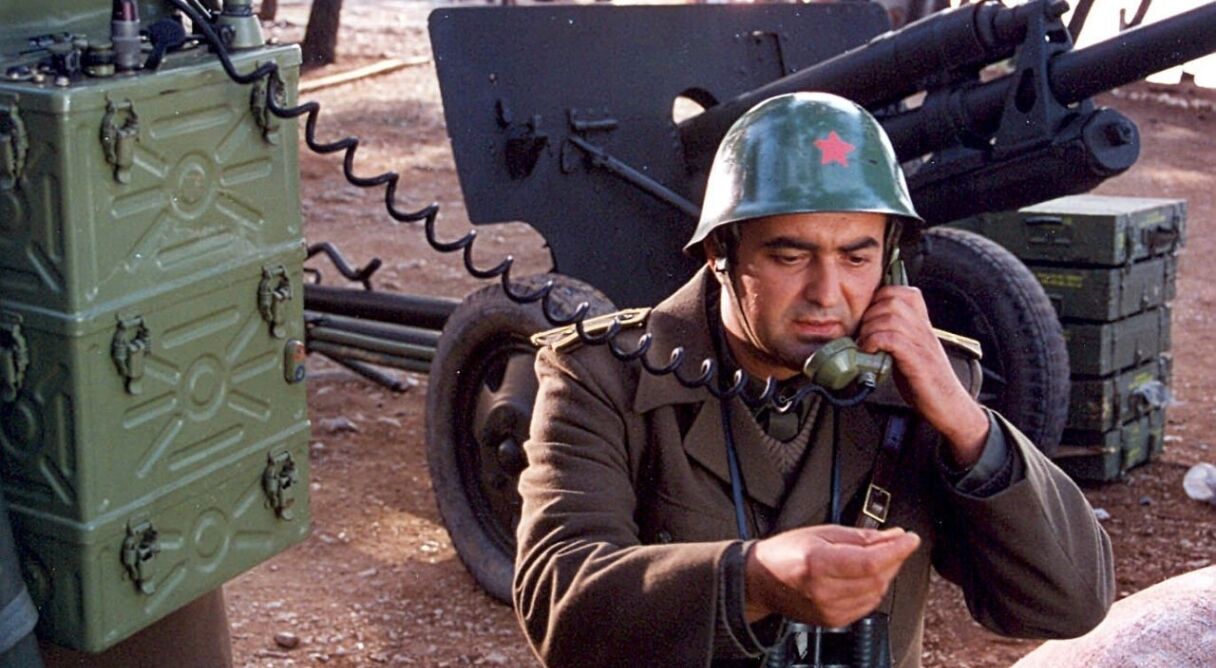 How the War Started on My Island