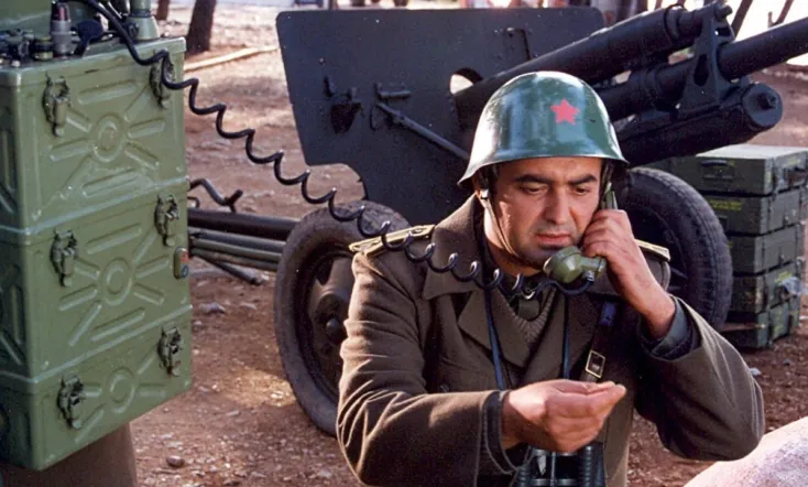 How the War Started on My Island