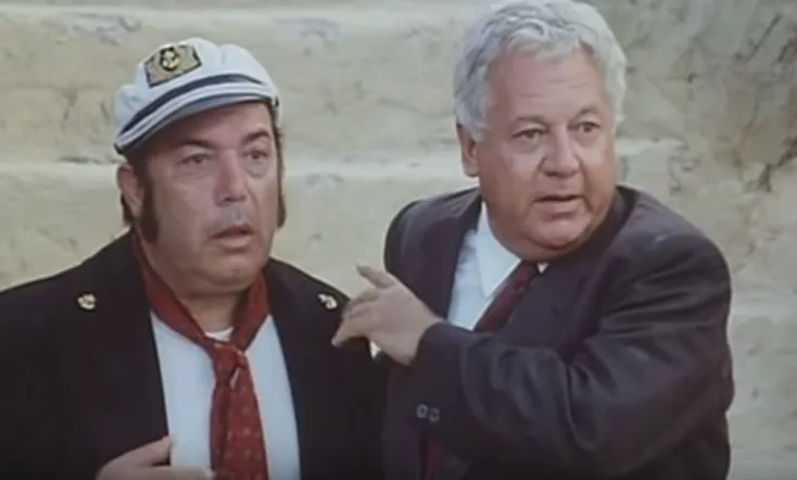 How Long Is the Adventure