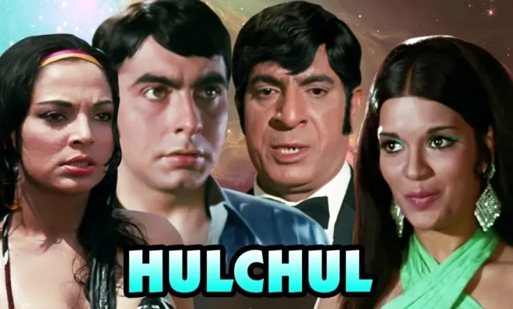 Hulchul