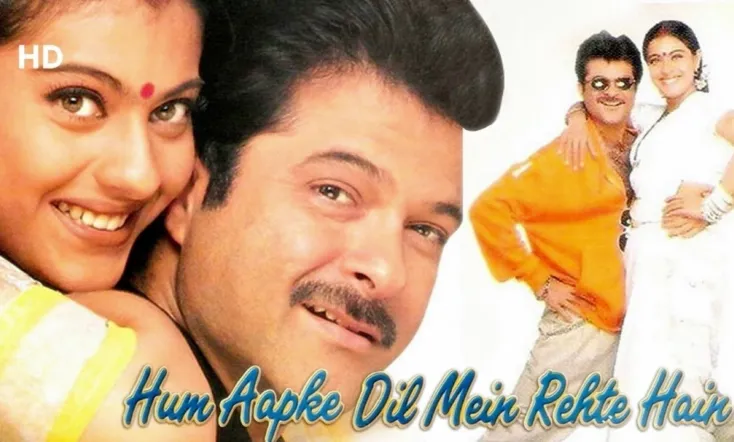 Hum Aapke Dil Mein Rehte Hain