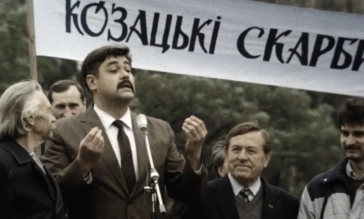 Hunt for the Cossack's Gold