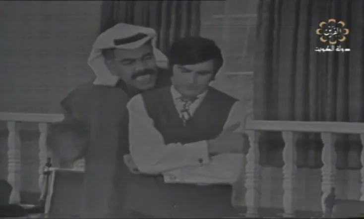 Husband Needed Immediately