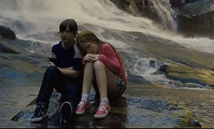 I Am Not Afraid Anymore