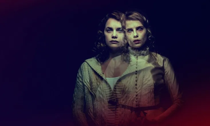 I Am the Pretty Thing That Lives in the House