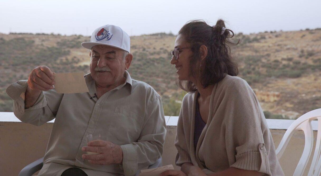 Ibrahim: A Fate to Define