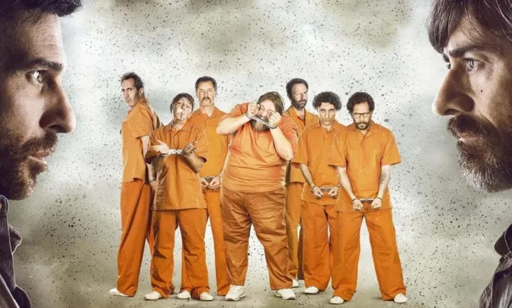 I Can Quit Whenever I Want 3: Ad Honorem