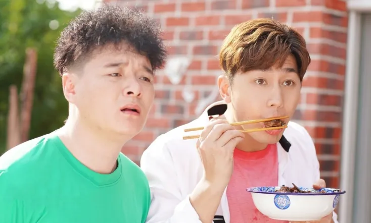 I Can't Help My Father